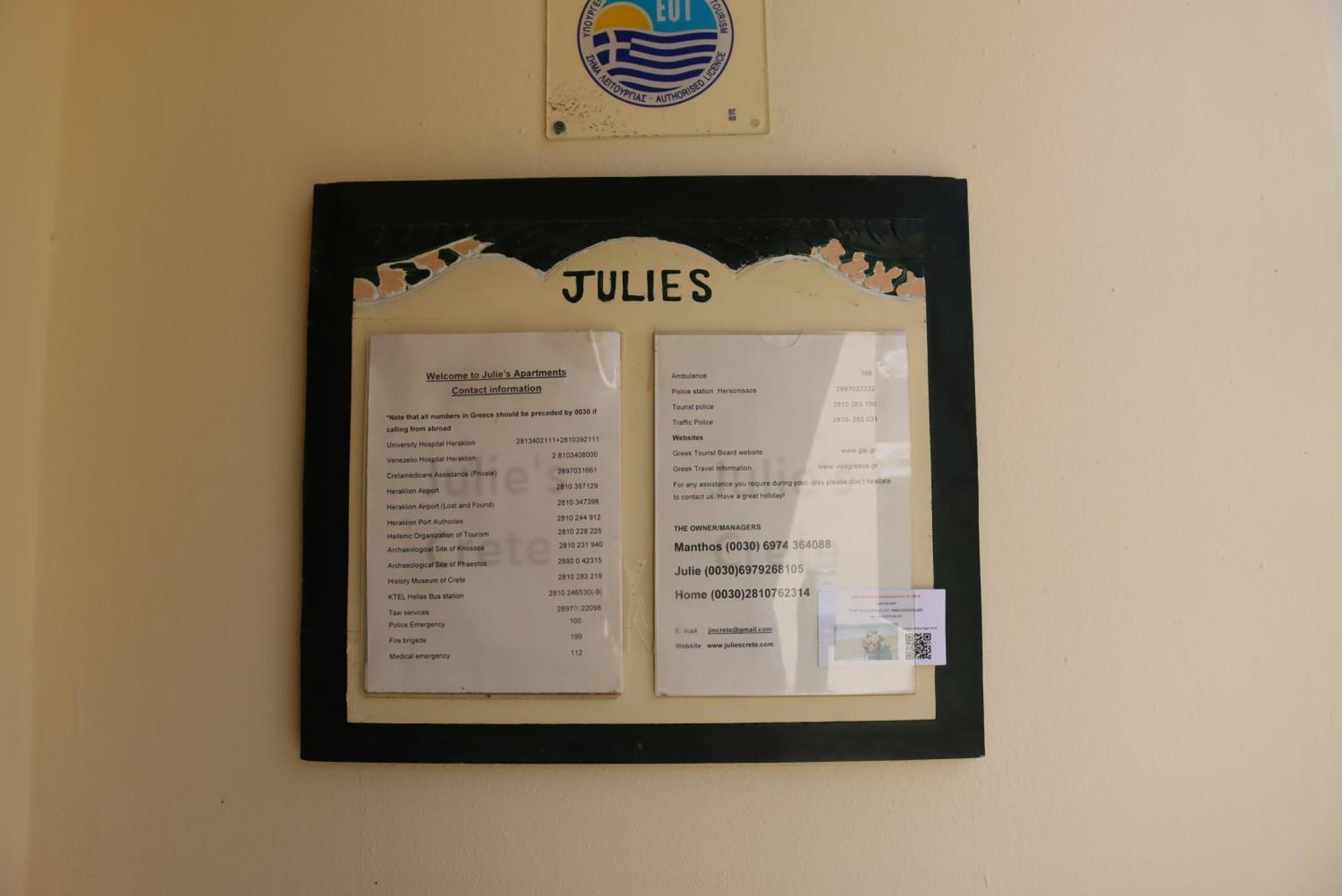 Julies Apartments Kokkini Hani Exterior foto